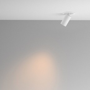 Встраиваемый светильник на штанге Maytoni FOCUS LED C071CL-7W2.7K-WB в Нижнем Тагиле - nizhniy-tagil.ok-mebel.com | фото 3