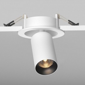Встраиваемый светильник на штанге Maytoni FOCUS LED C071CL-7W2.7K-WB в Нижнем Тагиле - nizhniy-tagil.ok-mebel.com | фото 5