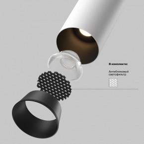 Встраиваемый светильник на штанге Maytoni FOCUS LED C071CL-7W2.7K-WB в Нижнем Тагиле - nizhniy-tagil.ok-mebel.com | фото 8