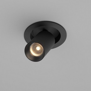 Встраиваемый светильник на штанге Maytoni FOCUS LED C071CL-7W3K-B в Нижнем Тагиле - nizhniy-tagil.ok-mebel.com | фото 2