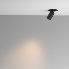 Встраиваемый светильник на штанге Maytoni FOCUS LED C071CL-7W3K-B в Нижнем Тагиле - nizhniy-tagil.ok-mebel.com | фото 3