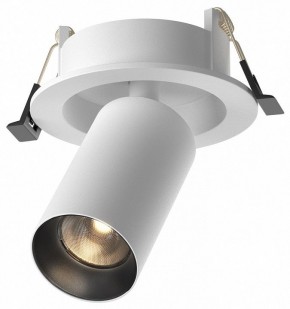 Встраиваемый светильник на штанге Maytoni FOCUS LED C071CL-7W3K-WB в Нижнем Тагиле - nizhniy-tagil.ok-mebel.com | фото