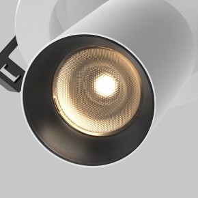 Встраиваемый светильник на штанге Maytoni FOCUS LED C071CL-7W3K-WB в Нижнем Тагиле - nizhniy-tagil.ok-mebel.com | фото 10