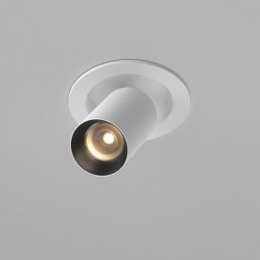 Встраиваемый светильник на штанге Maytoni FOCUS LED C071CL-7W3K-WB в Нижнем Тагиле - nizhniy-tagil.ok-mebel.com | фото 2