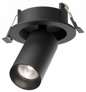 Встраиваемый светильник на штанге Maytoni FOCUS LED C071CL-7W4K-B в Нижнем Тагиле - nizhniy-tagil.ok-mebel.com | фото