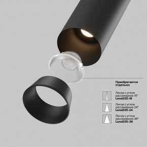 Встраиваемый светильник на штанге Maytoni FOCUS LED C071CL-7W4K-B в Нижнем Тагиле - nizhniy-tagil.ok-mebel.com | фото 11
