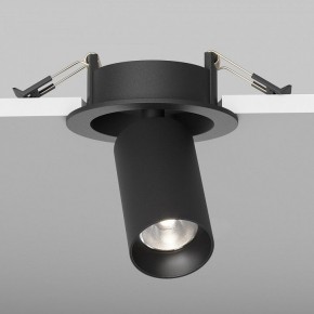 Встраиваемый светильник на штанге Maytoni FOCUS LED C071CL-7W4K-B в Нижнем Тагиле - nizhniy-tagil.ok-mebel.com | фото 5