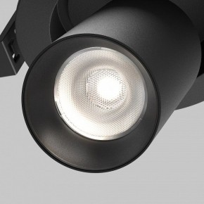Встраиваемый светильник на штанге Maytoni FOCUS LED C071CL-7W4K-B в Нижнем Тагиле - nizhniy-tagil.ok-mebel.com | фото 8