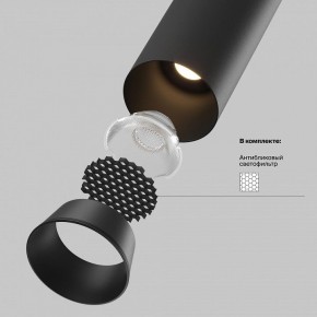 Встраиваемый светильник на штанге Maytoni FOCUS LED C071CL-7W4K-B в Нижнем Тагиле - nizhniy-tagil.ok-mebel.com | фото 9