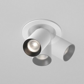 Встраиваемый светильник на штанге Maytoni FOCUS LED C071CL-7W4K-WB в Нижнем Тагиле - nizhniy-tagil.ok-mebel.com | фото
