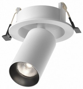 Встраиваемый светильник на штанге Maytoni FOCUS LED C071CL-7W4K-WB в Нижнем Тагиле - nizhniy-tagil.ok-mebel.com | фото 2