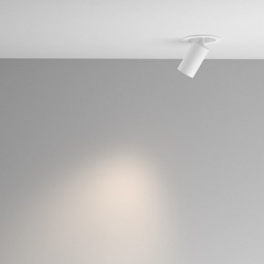 Встраиваемый светильник на штанге Maytoni FOCUS LED C071CL-7W4K-WB в Нижнем Тагиле - nizhniy-tagil.ok-mebel.com | фото 4