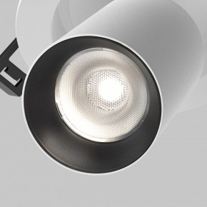 Встраиваемый светильник на штанге Maytoni FOCUS LED C071CL-7W4K-WB в Нижнем Тагиле - nizhniy-tagil.ok-mebel.com | фото 8