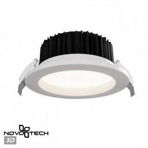 Встраиваемый светильник Novotech Drum 359414 в Нижнем Тагиле - nizhniy-tagil.ok-mebel.com | фото 3