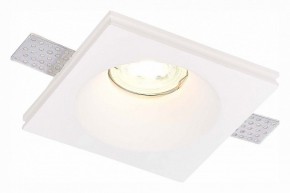 Встраиваемый светильник ST-Luce ST252–254 GYPSUM ST254.328.01 в Нижнем Тагиле - nizhniy-tagil.ok-mebel.com | фото 2