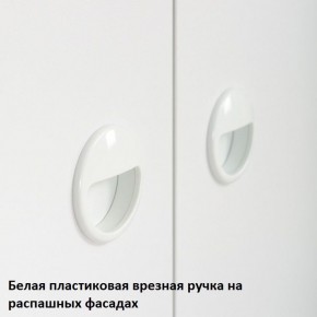 Вуди молодежная (рестайлинг) Набор 2 в Нижнем Тагиле - nizhniy-tagil.ok-mebel.com | фото 10