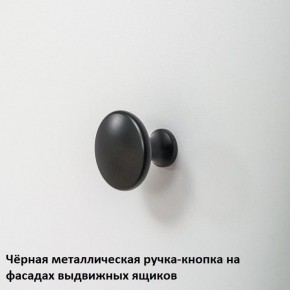 Вуди молодежная (рестайлинг) Набор 2 в Нижнем Тагиле - nizhniy-tagil.ok-mebel.com | фото 11