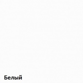 Вуди молодежная (рестайлинг) Набор 2 в Нижнем Тагиле - nizhniy-tagil.ok-mebel.com | фото 8