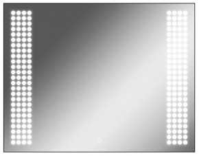Зеркало Cosmo 90 black с подсветкой Sansa (SC1051Z) в Нижнем Тагиле - nizhniy-tagil.ok-mebel.com | фото