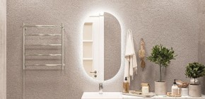Зеркало Дакка 900х500 с подсветкой Sansa (GL7037Z) в Нижнем Тагиле - nizhniy-tagil.ok-mebel.com | фото 7