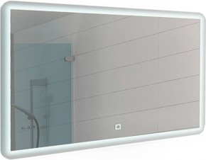 Зеркало Dream 120 alum с подсветкой Sansa (SD1025Z) в Нижнем Тагиле - nizhniy-tagil.ok-mebel.com | фото