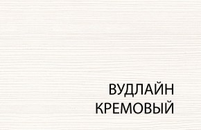 Зеркало, OLIVIA, цвет вудлайн крем в Нижнем Тагиле - nizhniy-tagil.ok-mebel.com | фото 2