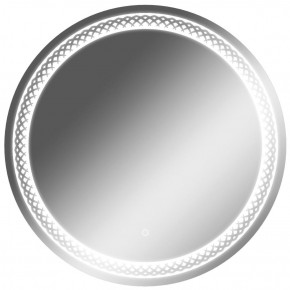 Зеркало Прая 700х700 с подсветкой Домино (GL7048Z) в Нижнем Тагиле - nizhniy-tagil.ok-mebel.com | фото 1
