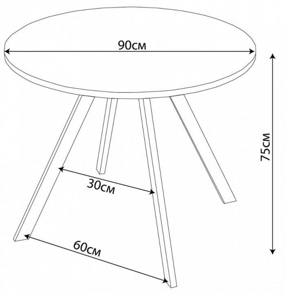 размеры круглого обеденного стола на 6 человек